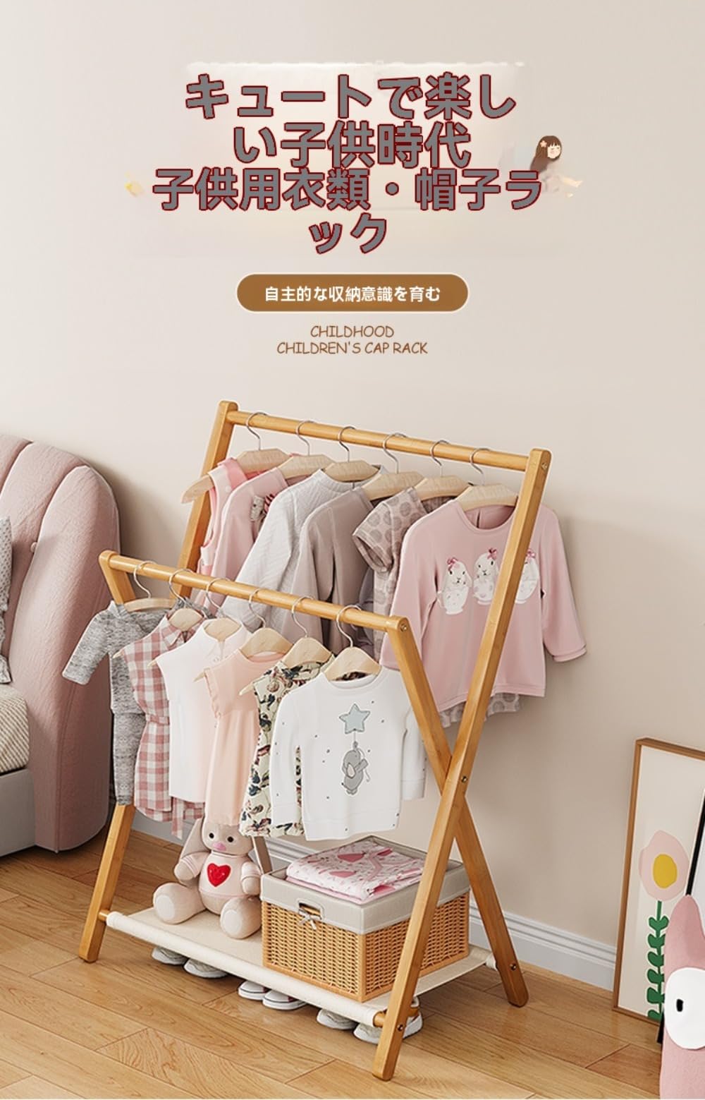 Amazon.co.jp: YAKINO ハンガーラック 木製 2段 折りたたみ式 おしゃれ